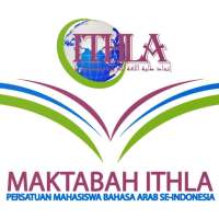 Maktabah Ithla on 9Apps
