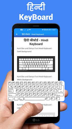 Computer Book in Hindi screenshot 2