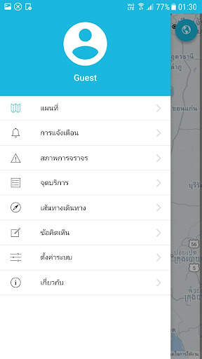 Thailand Highway Traffic screenshot 8