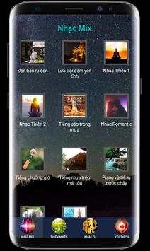 Relax sounds - to fall asleep 5 تصوير الشاشة