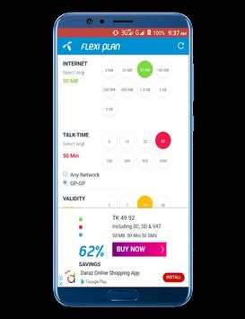 Flexi Plan Lite screenshot 1