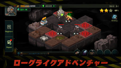 Wasteland Lords screenshot 4