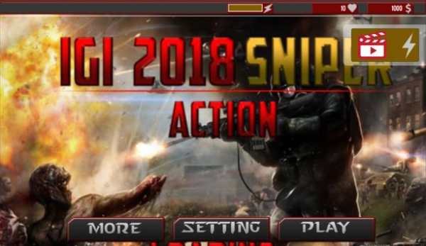 IGI  2018 - Counter Sniper Commando Shooting screenshot 2