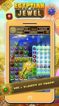 Jewels Crush Saga screenshot 3
