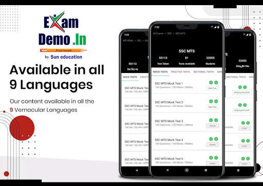 Exam Demo: All Exam Preparation in one App screenshot 2