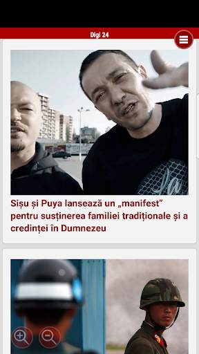 Dă pe Știri - În timp real screenshot 9