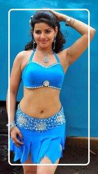 Bhojpuri Hot Videos screenshot 2