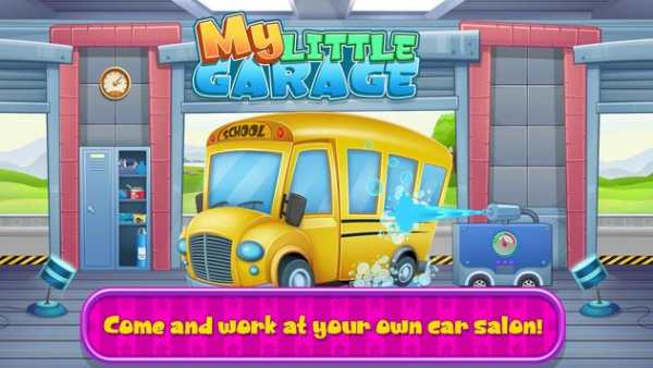 My Little Garage: Car Washing Games screenshot 1
