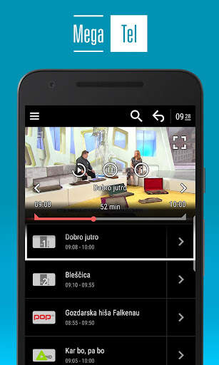 Mega TV screenshot 6