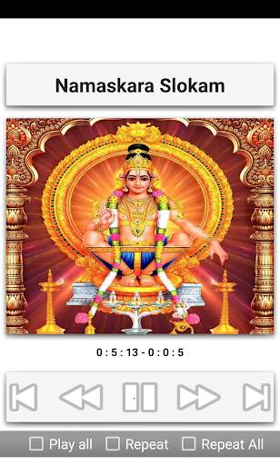 Ayyappa Stothrams screenshot 4