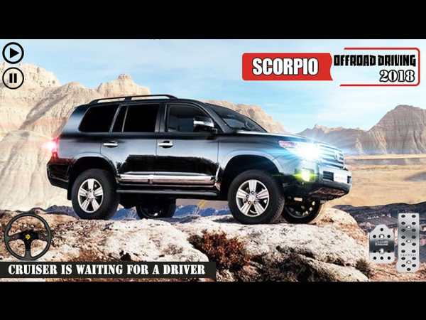 Offroad Scorpio Car Driver: Car Racing Simulator screenshot 6