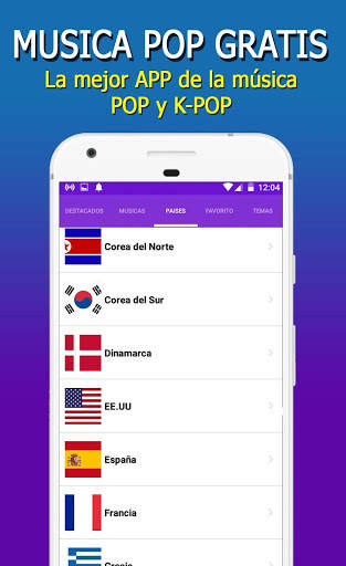 Pop Music screenshot 3