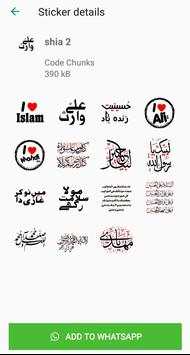 Islamic Stickers For Whatsapp- WAStickerapps screenshot 4