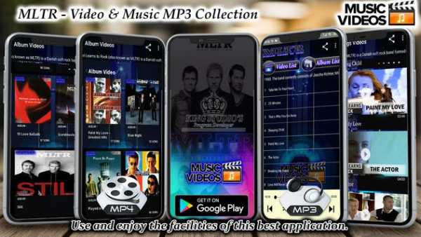 MLTR screenshot 4
