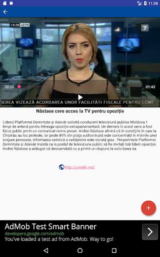 Jurnal News TV screenshot 9