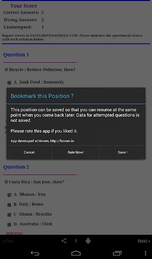 Mental Ability Quiz - Ranking screenshot 10