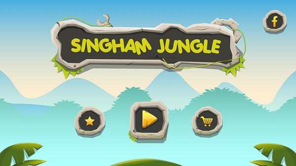 jungle singham: लिटिल racing game edition screenshot 1