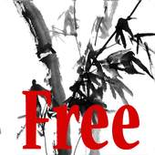Live Ninja Art01 Free 1.0