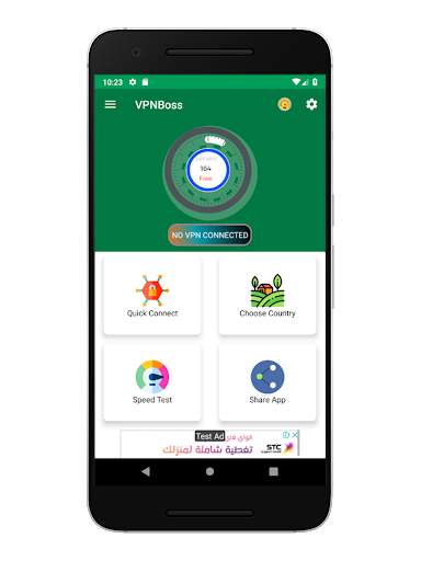 VPNBoss - Free Very Fast VPN Service screenshot 4