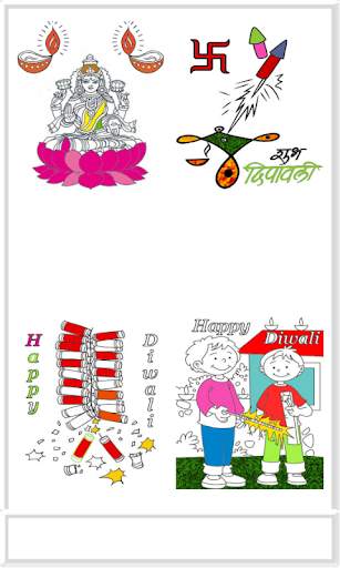 Diwali Colouring - Greeting cards screenshot 2