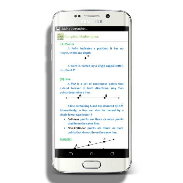 Complete Math Formulas screenshot 4