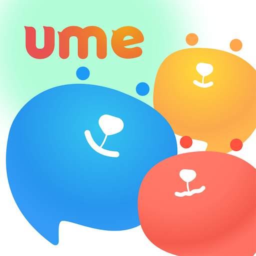 Ume - Group Voice Chat Rooms 3.5.0