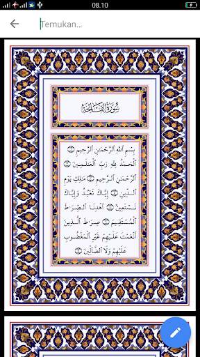 Murotal Holly Qoran offline screenshot 4