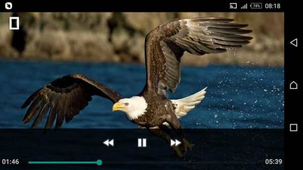 Video Mp4 Player screenshot 3