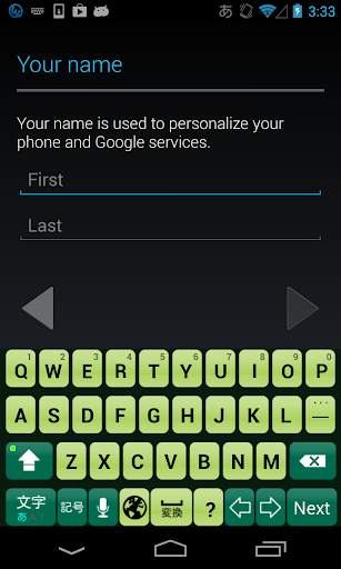 MantisGreen keyboard image screenshot 1