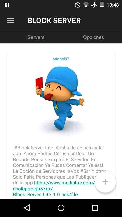 Block Server - Servidores de Apps de internet screenshot 1