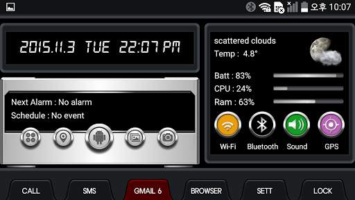 Metal&Gray Total launcher screenshot 6