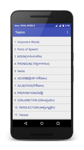 Spoken English in Telugu скриншот 4