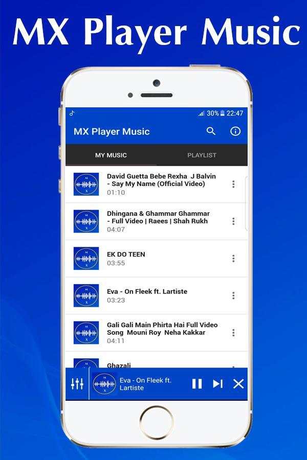 MX Music Player 2020 screenshot 4