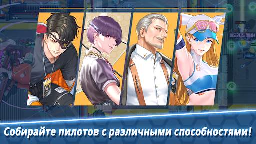 Arcrobo скриншот 1