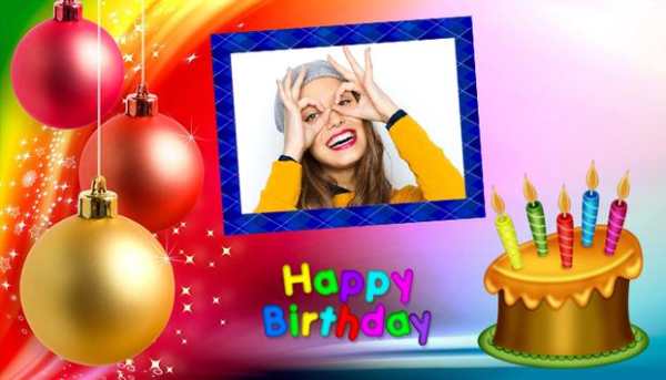 Birthday Photo Editor:Frames,Stickers screenshot 7