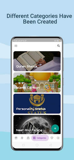 Islamic Status With Earning screenshot 2