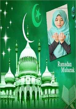 Ramadan Karim Frames screenshot 3
