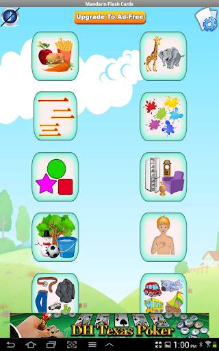 Mandarin Flashcards for Kids скриншот 2