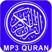 Al Quran MP3 Offline logo