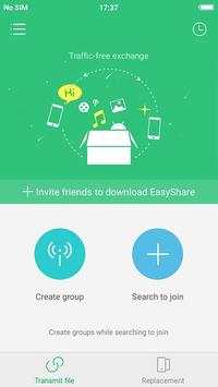 vivoEasyShare 2 تصوير الشاشة