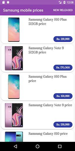 Latest Mobile Prices In Pakistan(Daily Updated) screenshot 2
