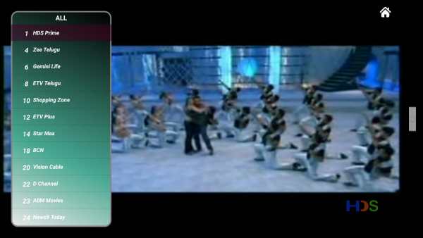 HDS TV screenshot 2