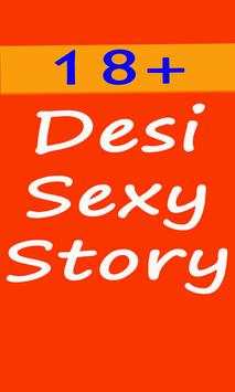 Desi Sexy Story screenshot 1