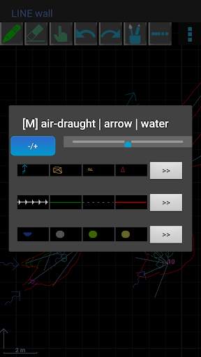 TopoDroid screenshot 5