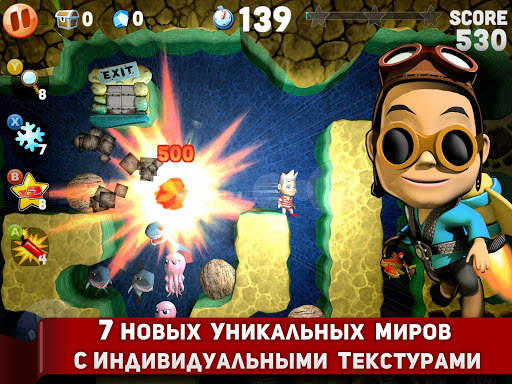 Boulder Dash® Deluxe скриншот 1