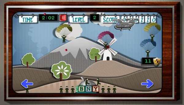 Air Attack screenshot 2