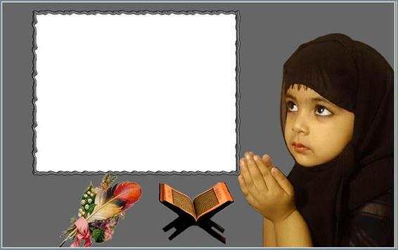 Ramzan screenshot 4