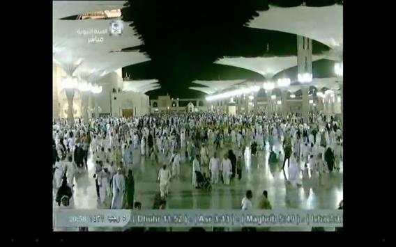 Watch Makkah & Madinah Live HD screenshot 8