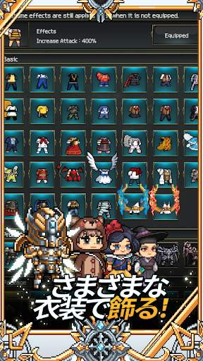 手裏剣育成2 screenshot 8