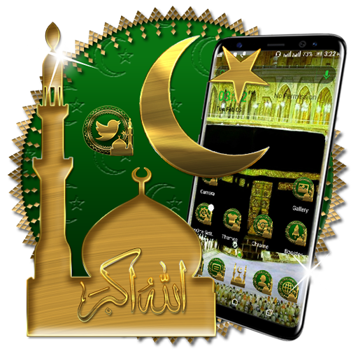 Makka Madina Launcher Theme icon